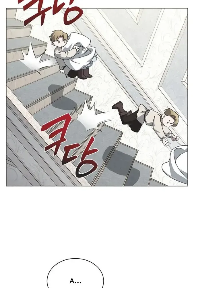 Lọ Lem Không Hoàn Hảo Chap 102 - Next Chap 103