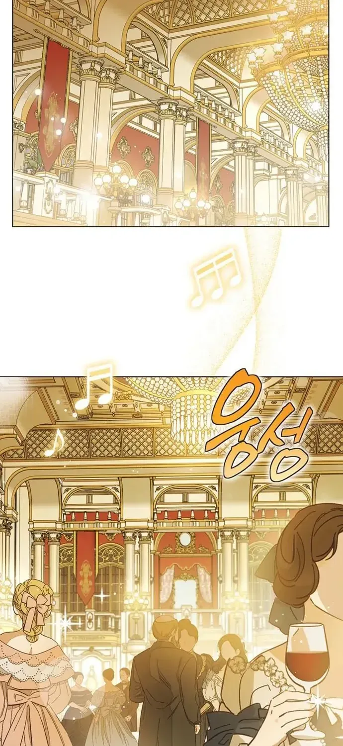 Lọ Lem Không Hoàn Hảo Chap 102 - Next Chap 103