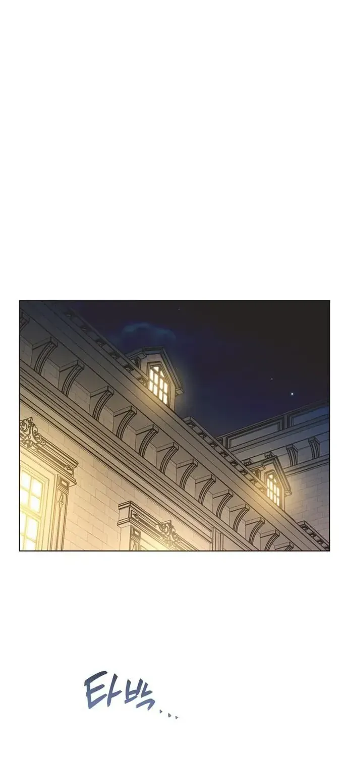 Lọ Lem Không Hoàn Hảo Chap 102 - Next Chap 103