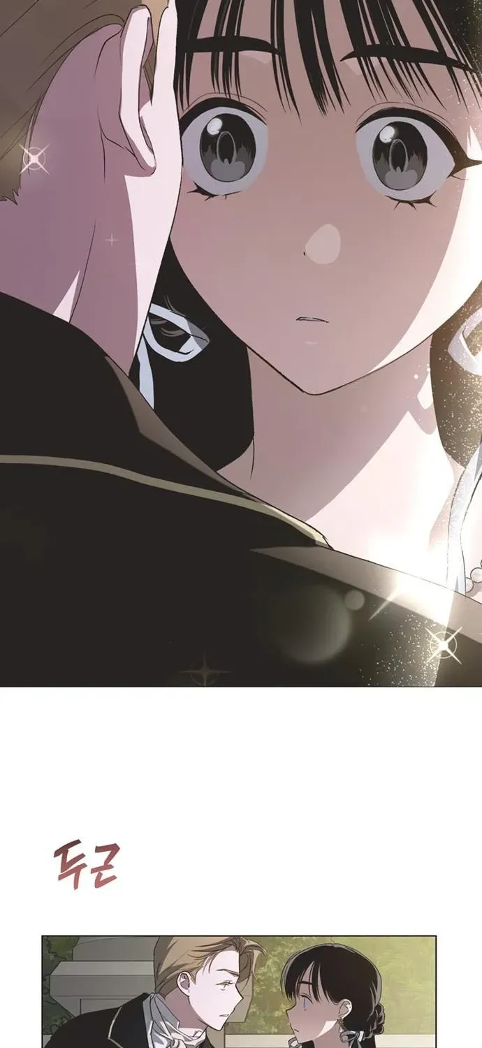 Lọ Lem Không Hoàn Hảo Chap 103 - Next Chap 104