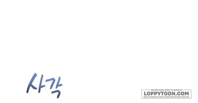 Lọ Lem Không Hoàn Hảo Chap 103 - Next Chap 104