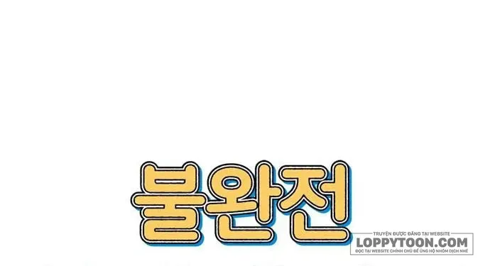 Lọ Lem Không Hoàn Hảo Chap 104 - Next Chap 105