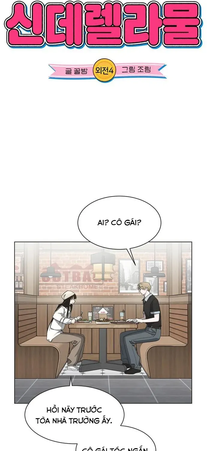 Lọ Lem Không Hoàn Hảo Chap 104 - Next Chap 105