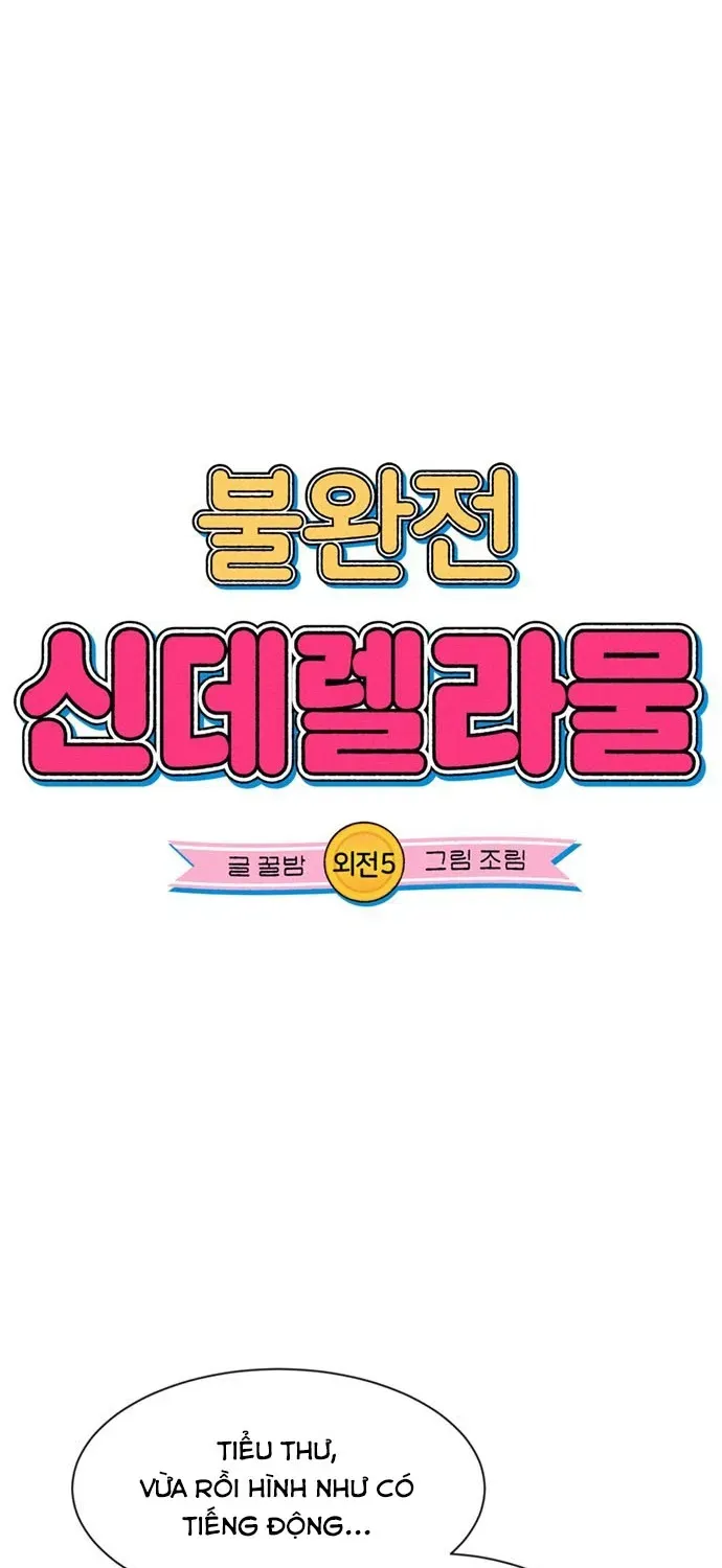 Lọ Lem Không Hoàn Hảo Chap 105 - Next Chap 106