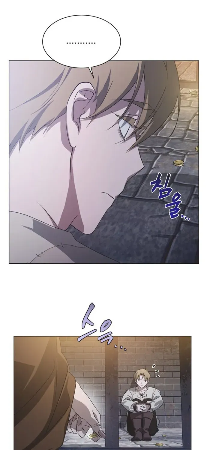 Lọ Lem Không Hoàn Hảo Chap 105 - Next Chap 106