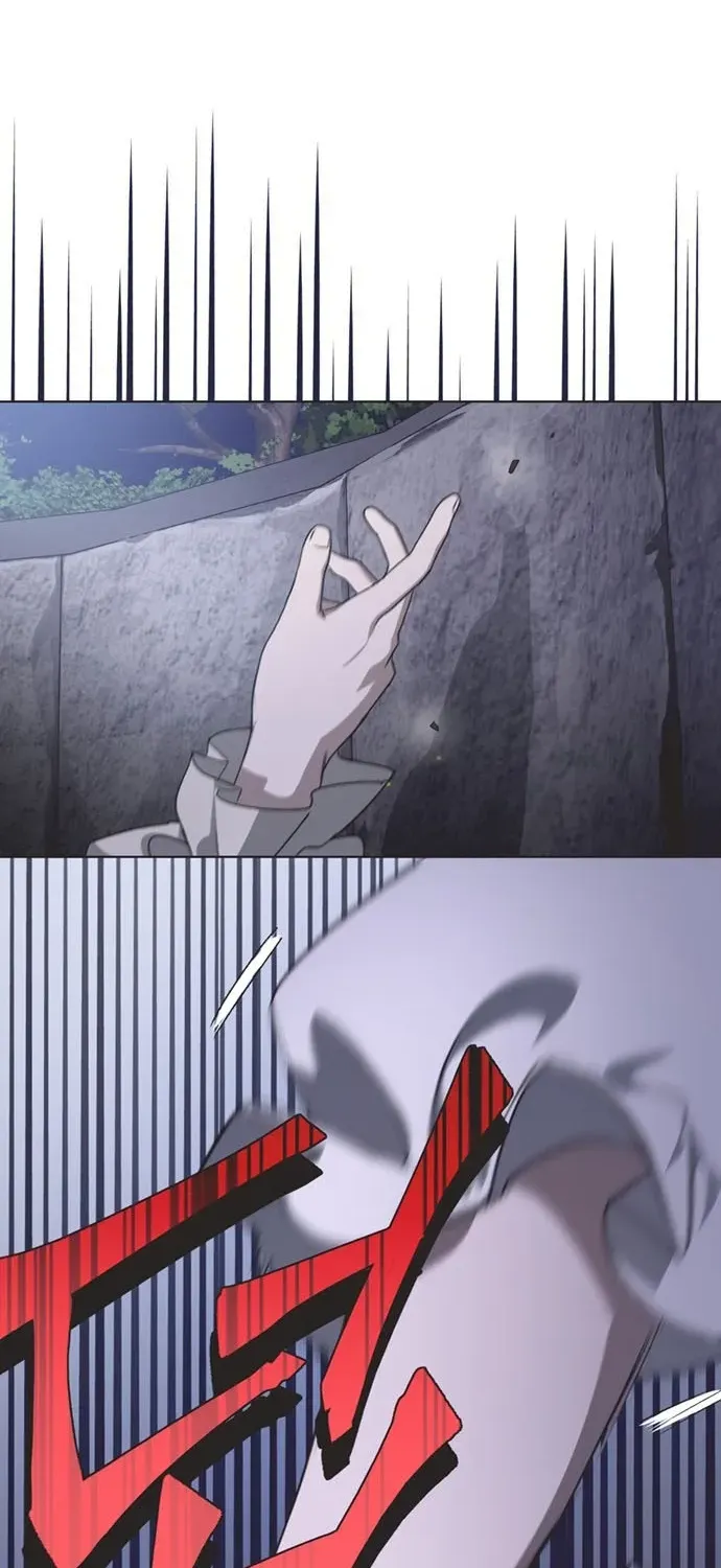 Lọ Lem Không Hoàn Hảo Chap 105 - Next Chap 106