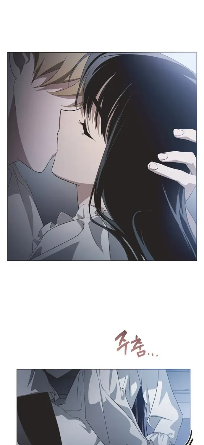 Lọ Lem Không Hoàn Hảo Chap 105 - Next Chap 106