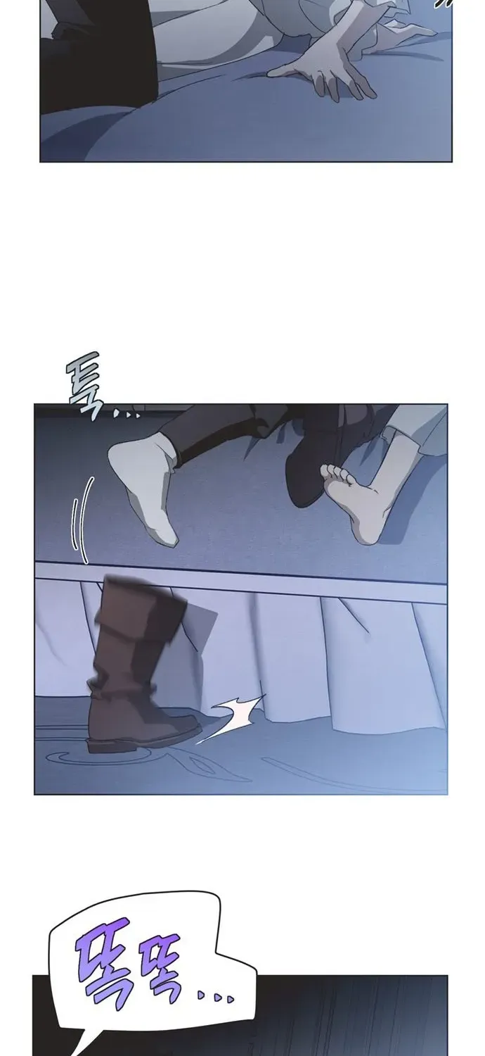 Lọ Lem Không Hoàn Hảo Chap 105 - Next Chap 106