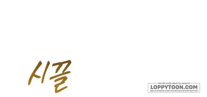 Lọ Lem Không Hoàn Hảo Chap 106 - Next Chap 107