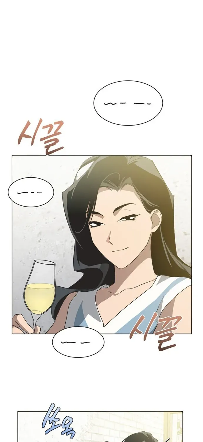 Lọ Lem Không Hoàn Hảo Chap 106 - Next Chap 107