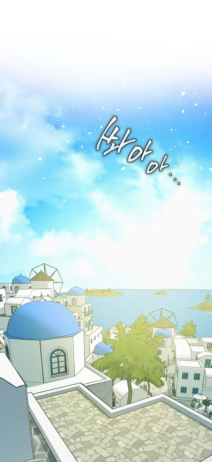 Lọ Lem Không Hoàn Hảo Chap 106 - Next Chap 107