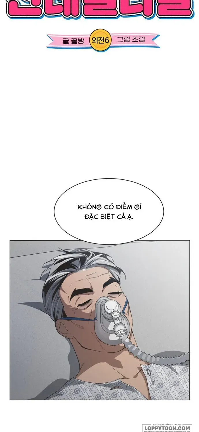 Lọ Lem Không Hoàn Hảo Chap 106 - Next Chap 107