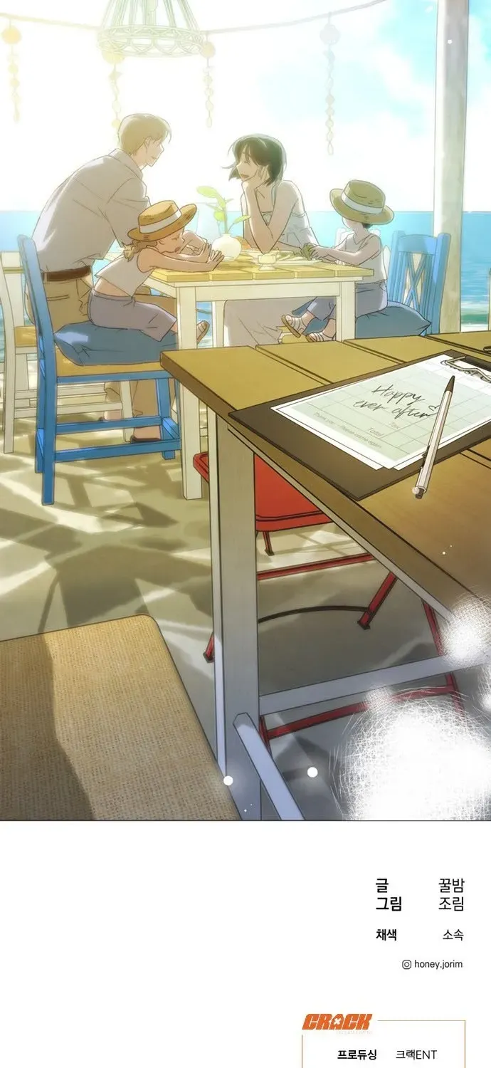 Lọ Lem Không Hoàn Hảo Chap 106 - Next Chap 107