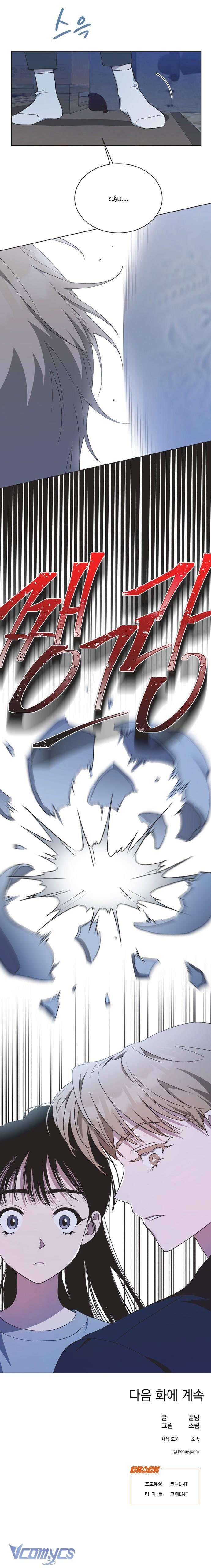 Lọ Lem Không Hoàn Hảo Chap 15 - Next Chap 16