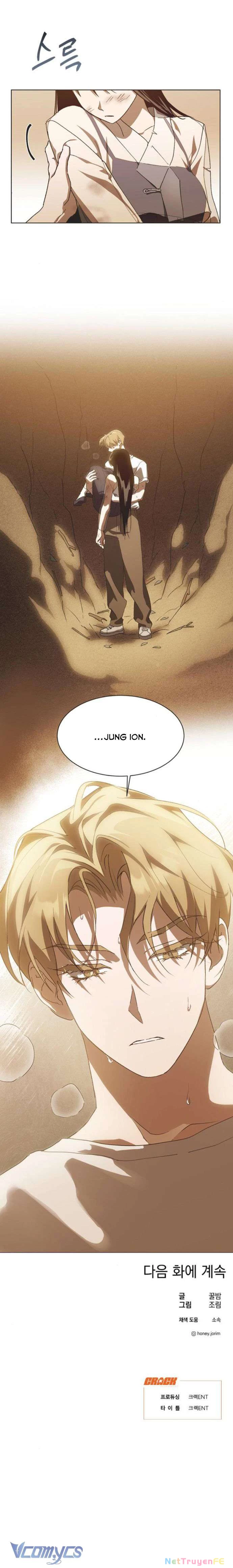 Lọ Lem Không Hoàn Hảo Chap 43 - Next Chap 44