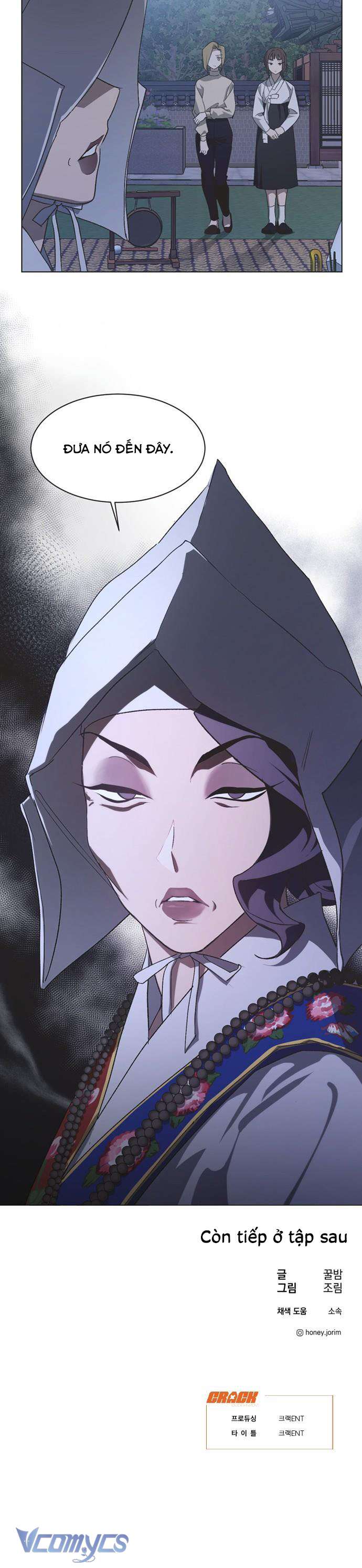 Lọ Lem Không Hoàn Hảo Chap 57 - Next Chap 58