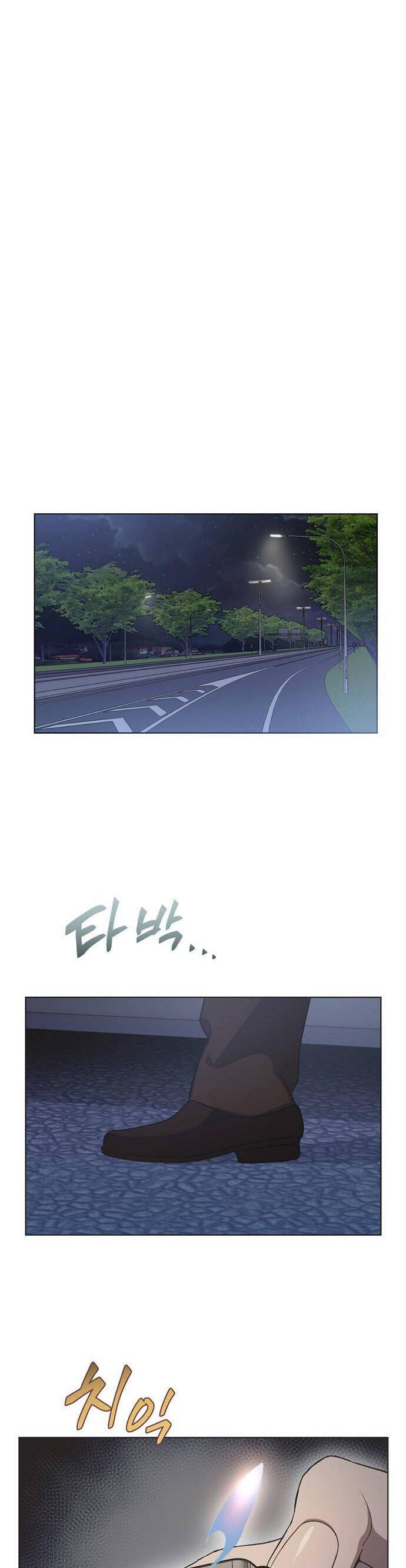 Lọ Lem Không Hoàn Hảo Chap 59 - Next Chap 60