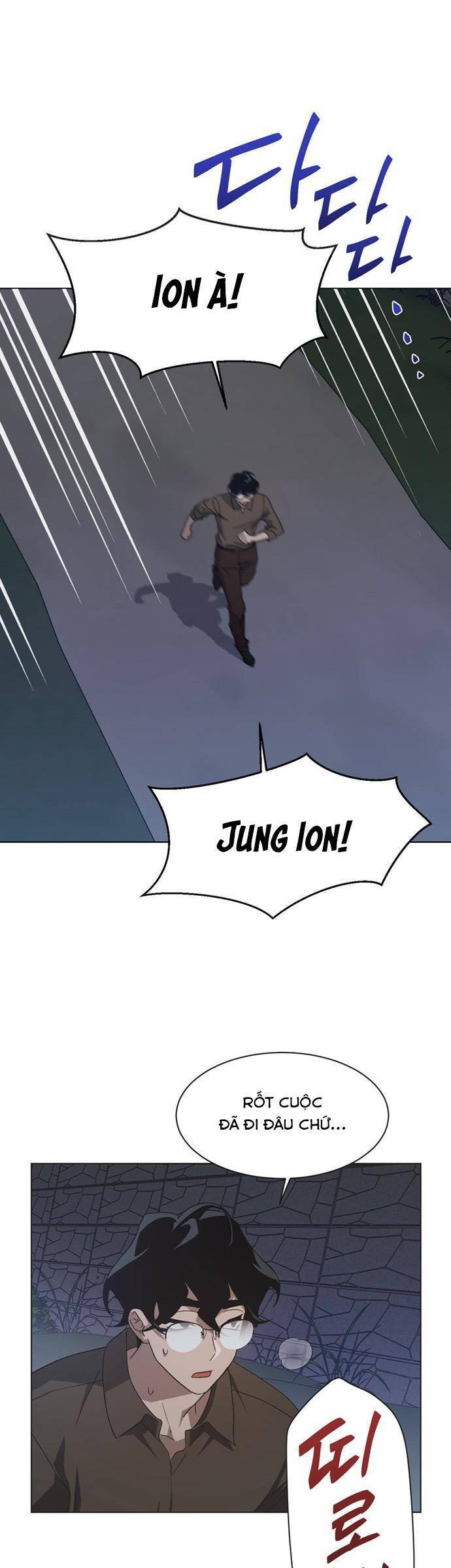 Lọ Lem Không Hoàn Hảo Chap 61 - Next Chap 62