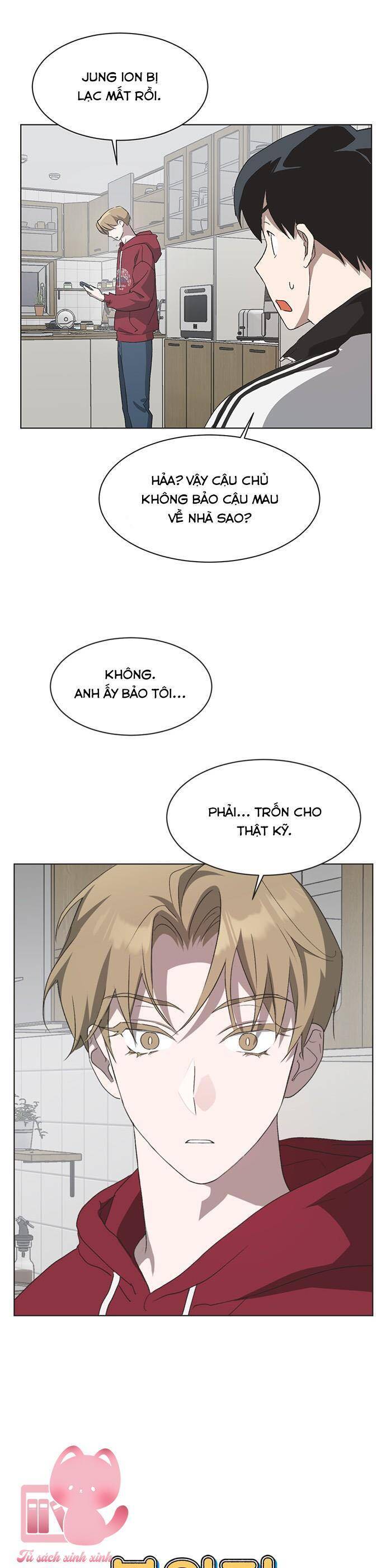 Lọ Lem Không Hoàn Hảo Chap 62 - Next Chap 63