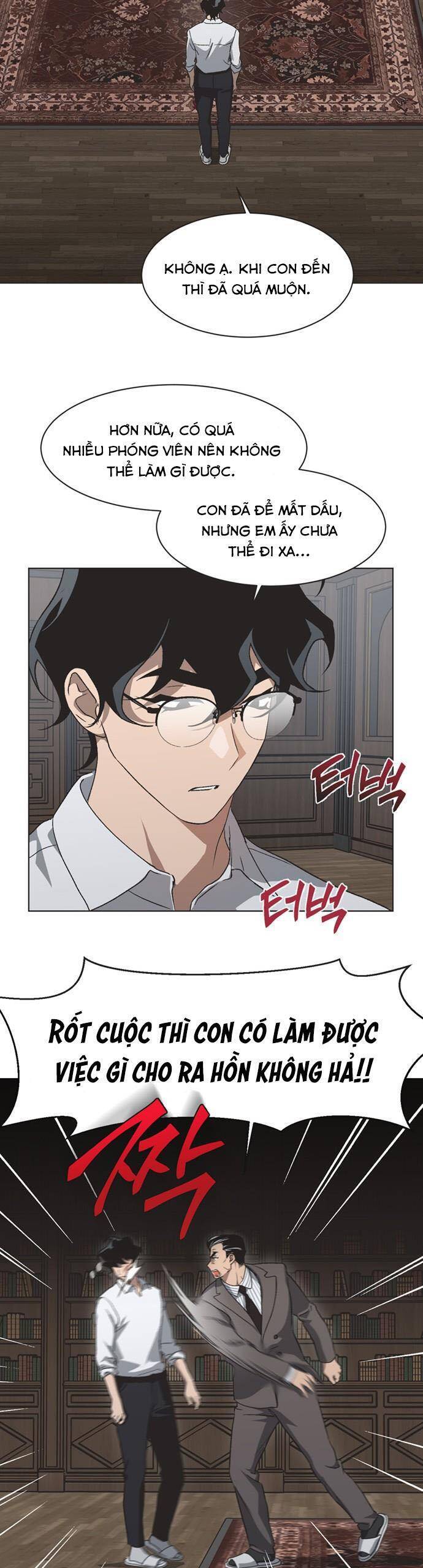 Lọ Lem Không Hoàn Hảo Chap 66 - Next Chap 67