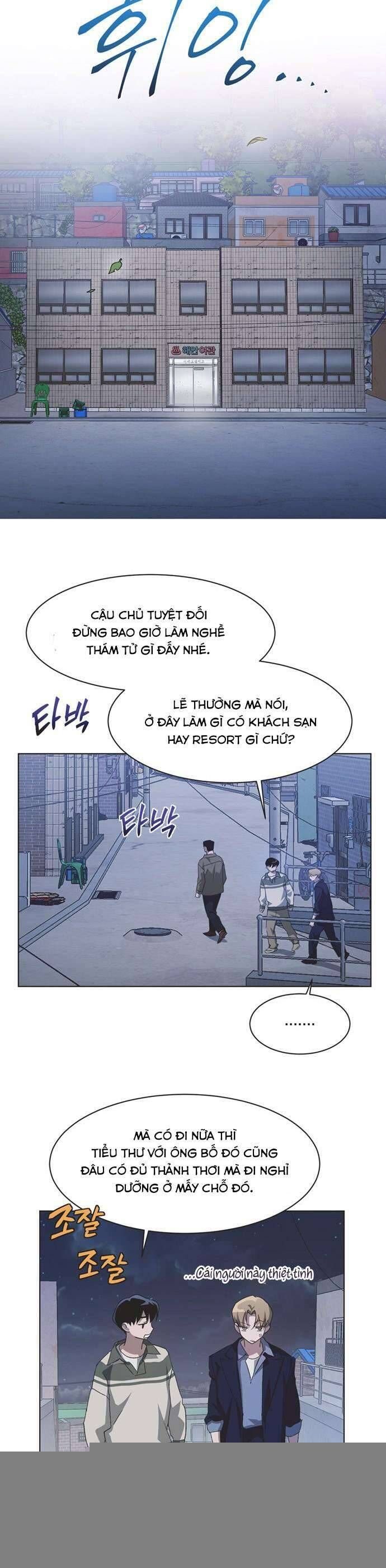 Lọ Lem Không Hoàn Hảo Chap 67 - Next Chap 68
