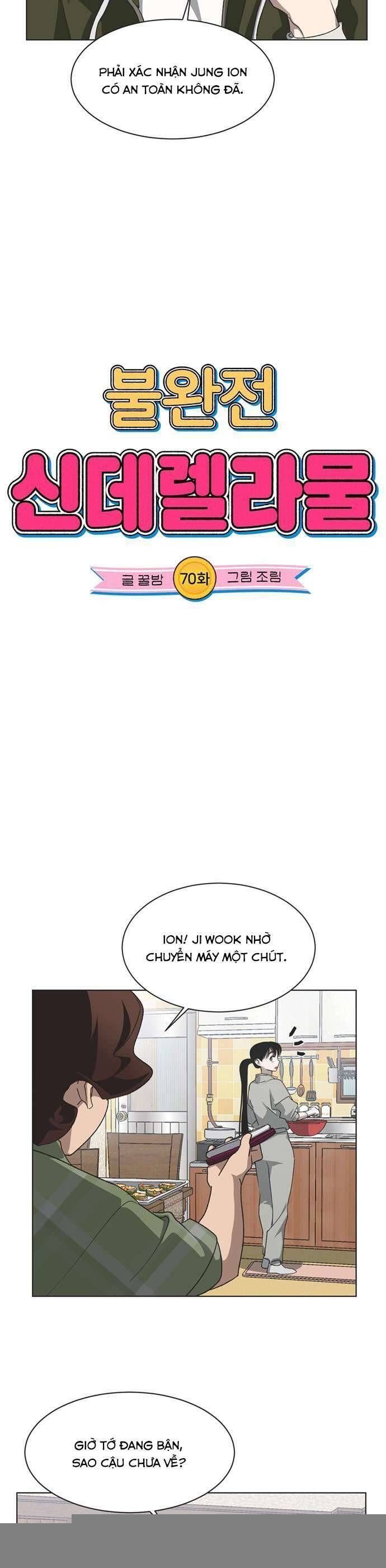 Lọ Lem Không Hoàn Hảo Chap 70 - Next Chap 71
