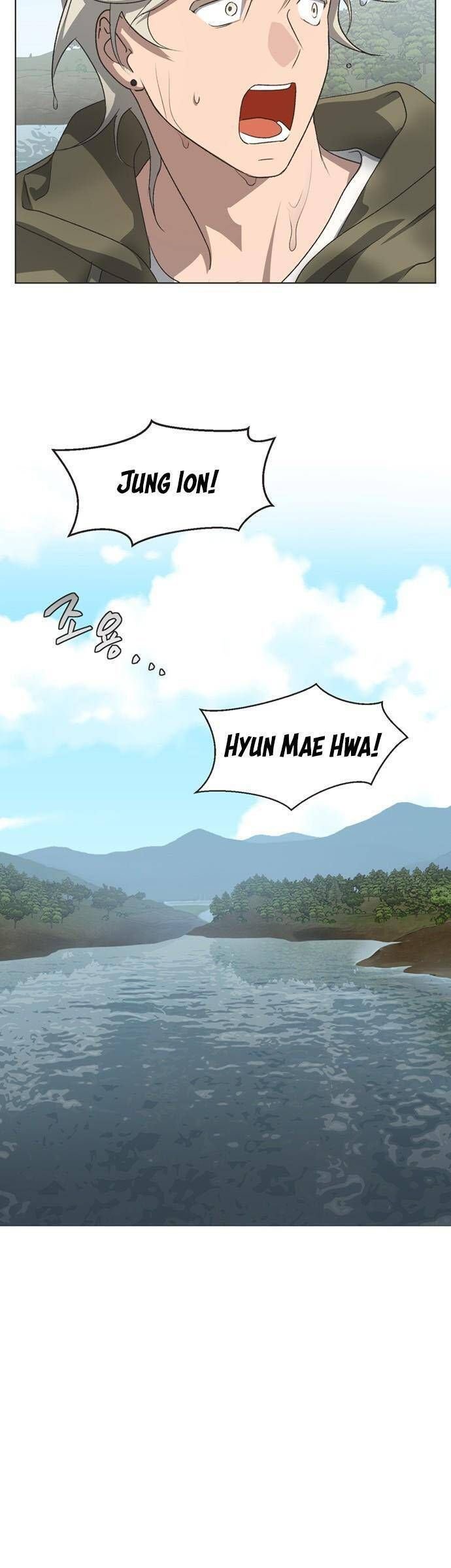 Lọ Lem Không Hoàn Hảo Chap 72 - Next Chap 73