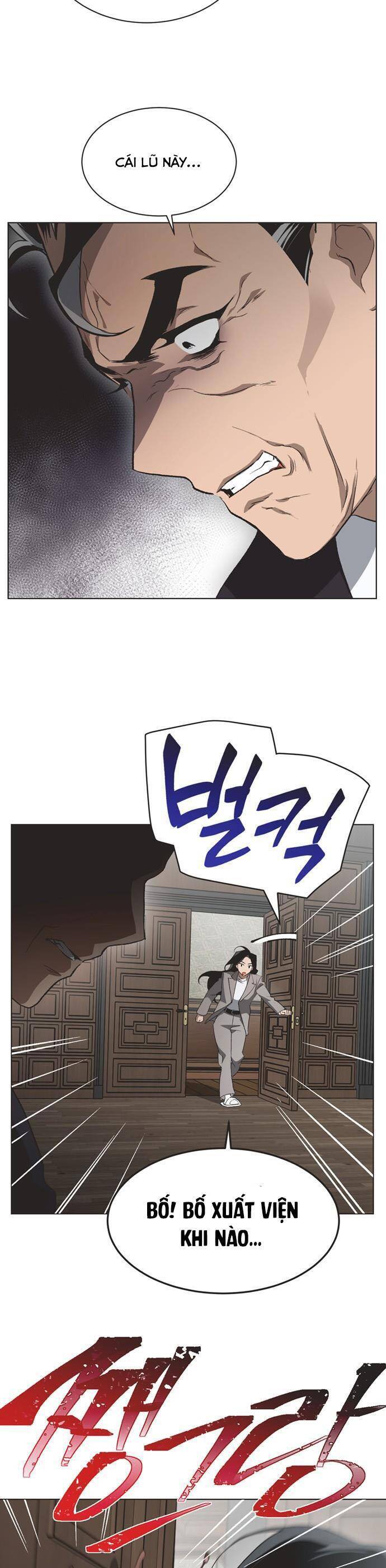 Lọ Lem Không Hoàn Hảo Chap 89 - Next Chap 90