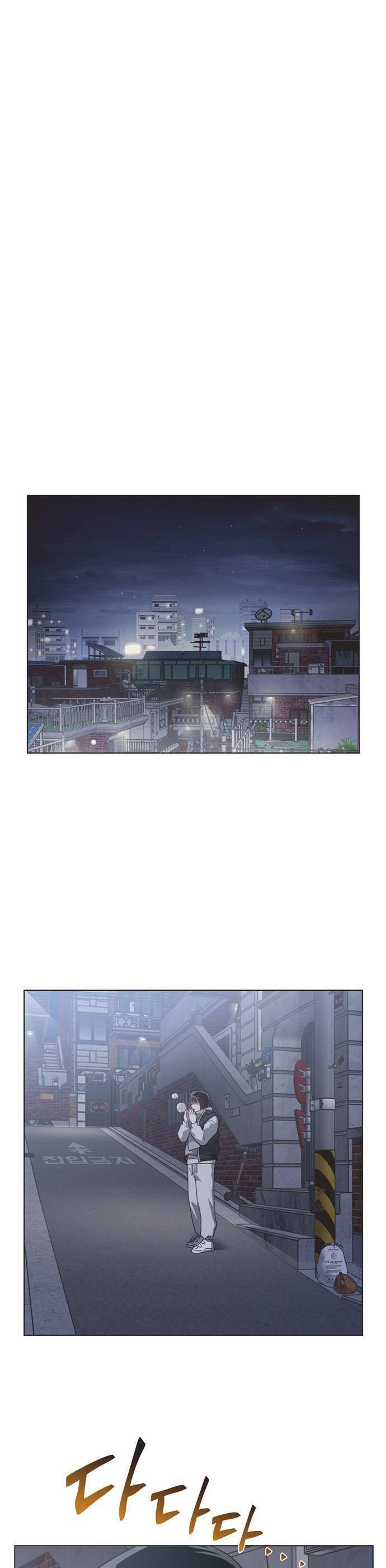 Lọ Lem Không Hoàn Hảo Chap 89 - Next Chap 90