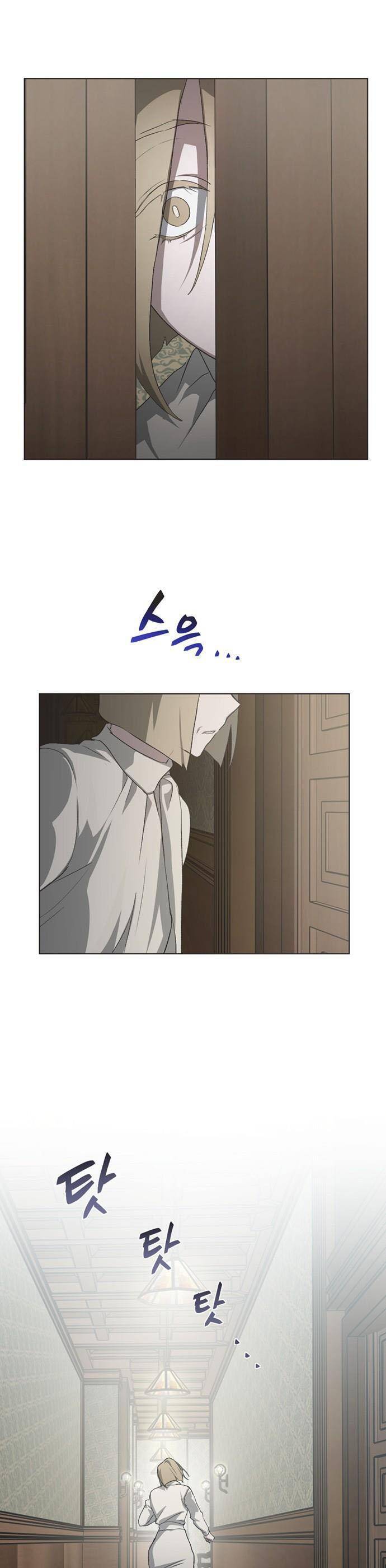 Lọ Lem Không Hoàn Hảo Chap 89 - Next Chap 90