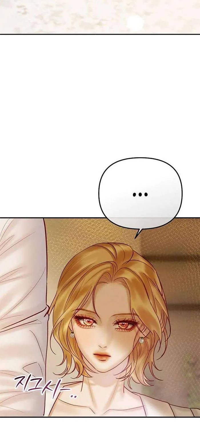 Lỡ Mang Thai Với Sếp Chap 11.1 - Next Chap 12.1