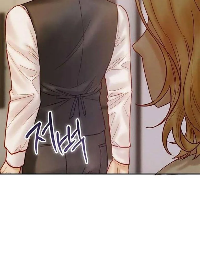 Lỡ Mang Thai Với Sếp Chap 11.1 - Next Chap 12.1