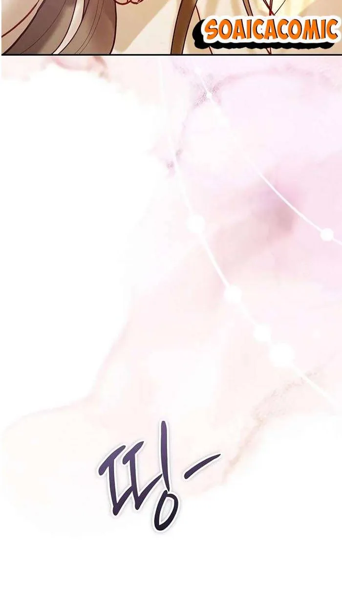 Lỡ Mang Thai Với Sếp Chap 11.1 - Next Chap 12.1