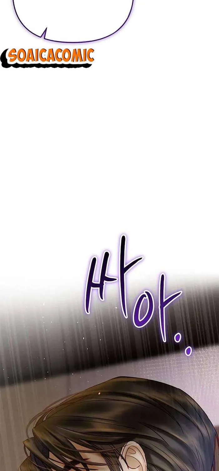 Lỡ Mang Thai Với Sếp Chap 11.2 - Next Chap 12.2