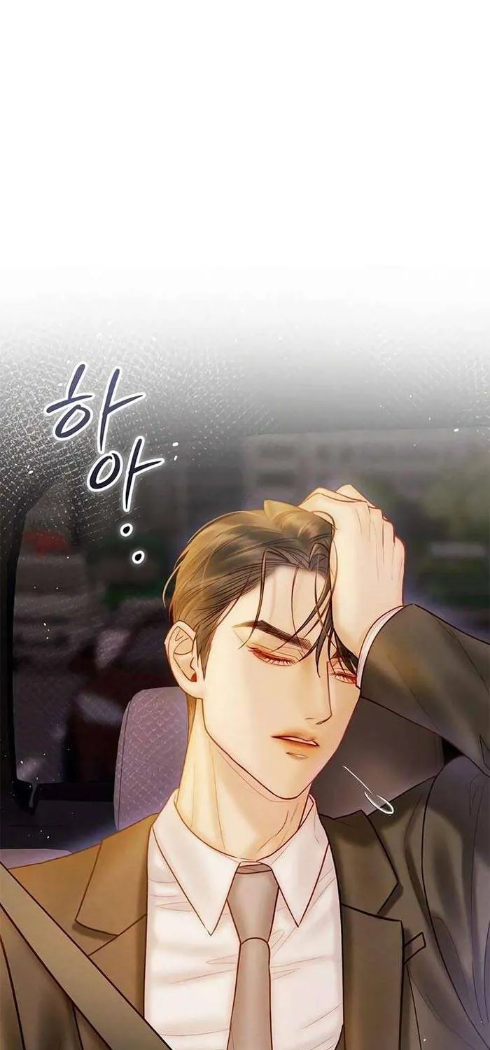 Lỡ Mang Thai Với Sếp Chap 11.2 - Next Chap 12.2