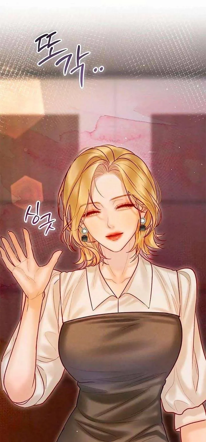 Lỡ Mang Thai Với Sếp Chap 16.2 - Next Chap 17.2