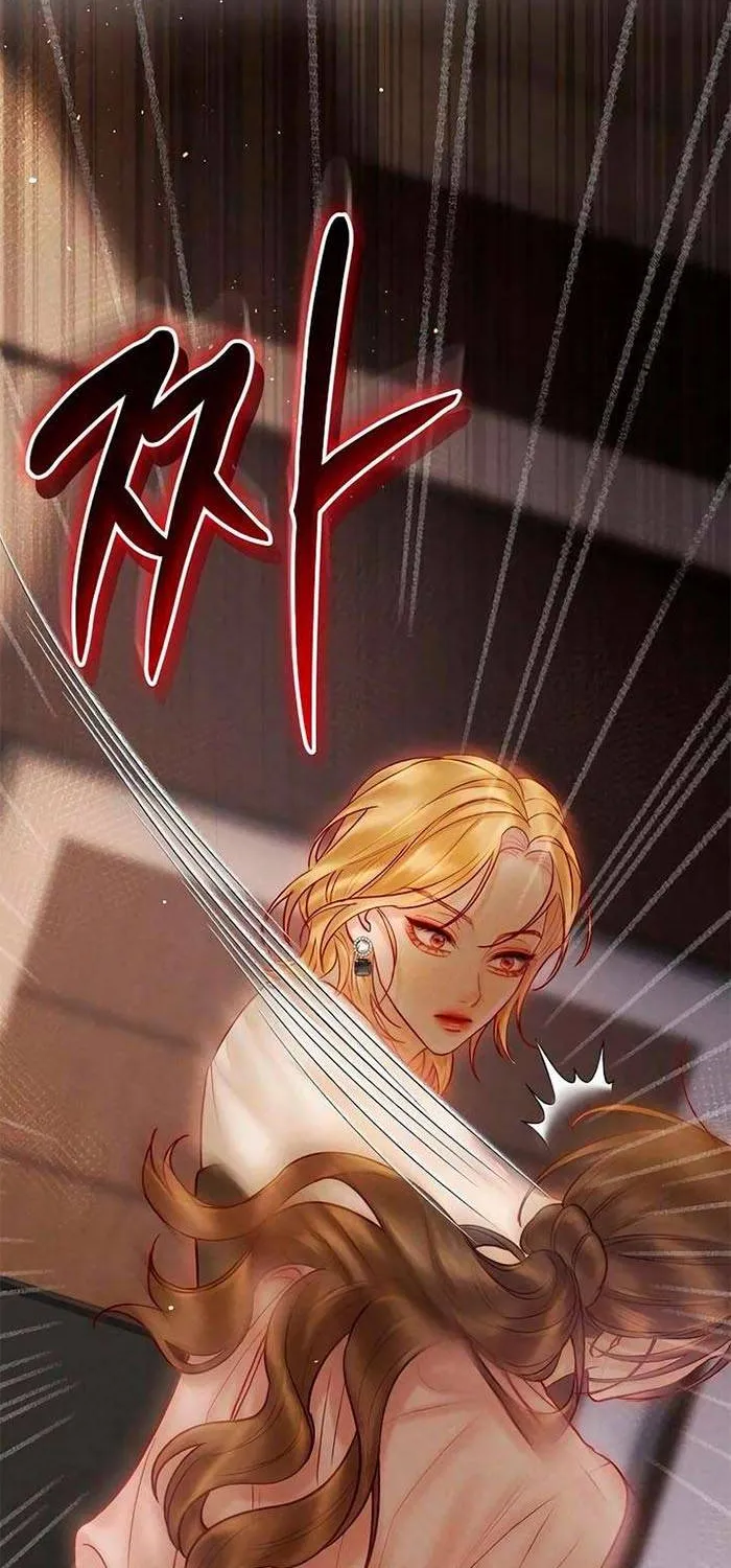 Lỡ Mang Thai Với Sếp Chap 16.2 - Next Chap 17.2