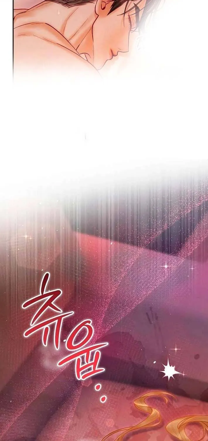 Lỡ Mang Thai Với Sếp Chap 22.1 - Next Chap 23.1