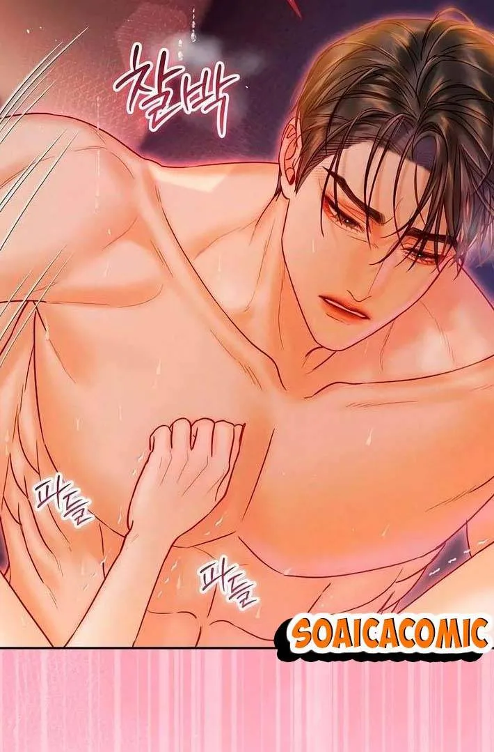 Lỡ Mang Thai Với Sếp Chap 22.1 - Next Chap 23.1