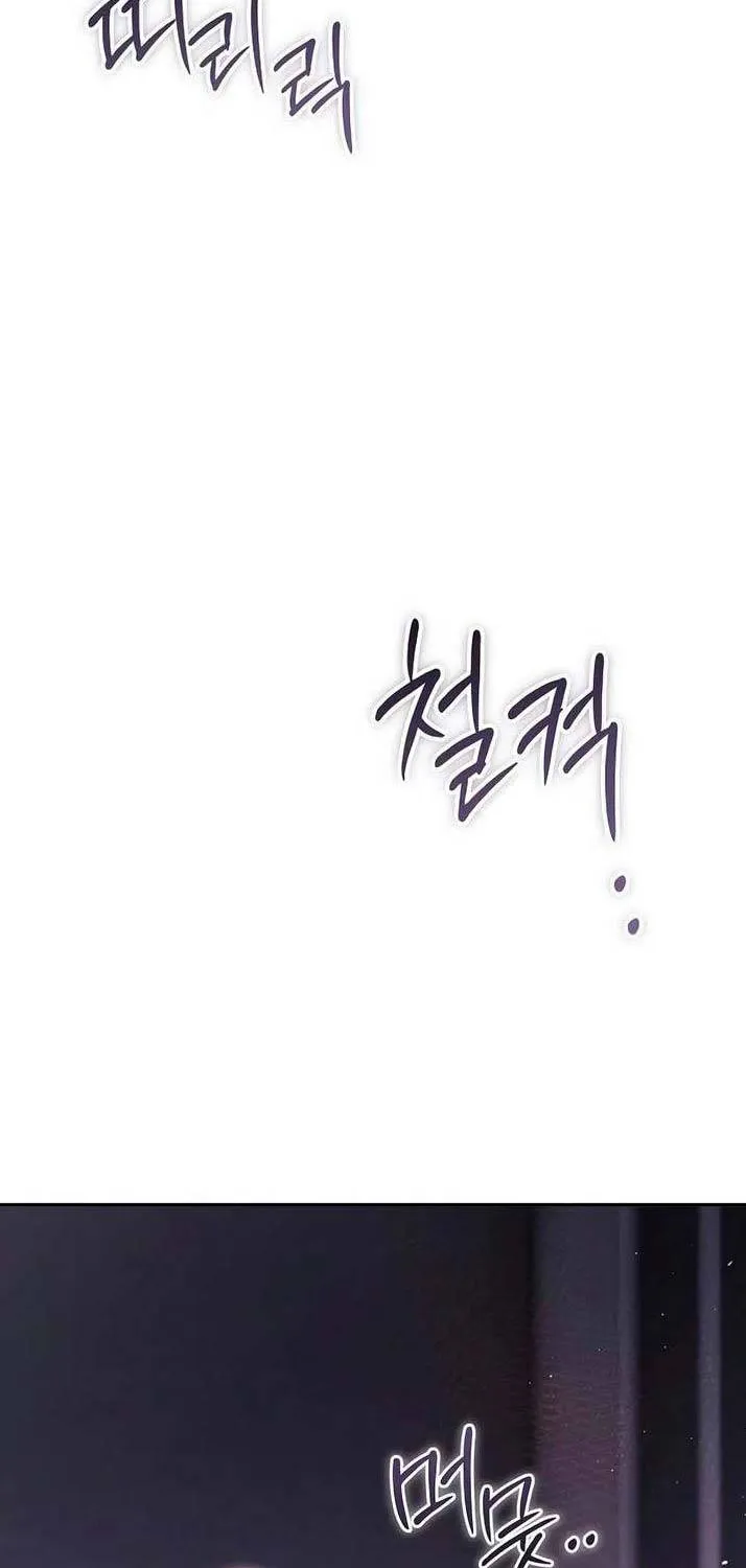 Lỡ Mang Thai Với Sếp Chap 22.2 - Next Chap 23.2