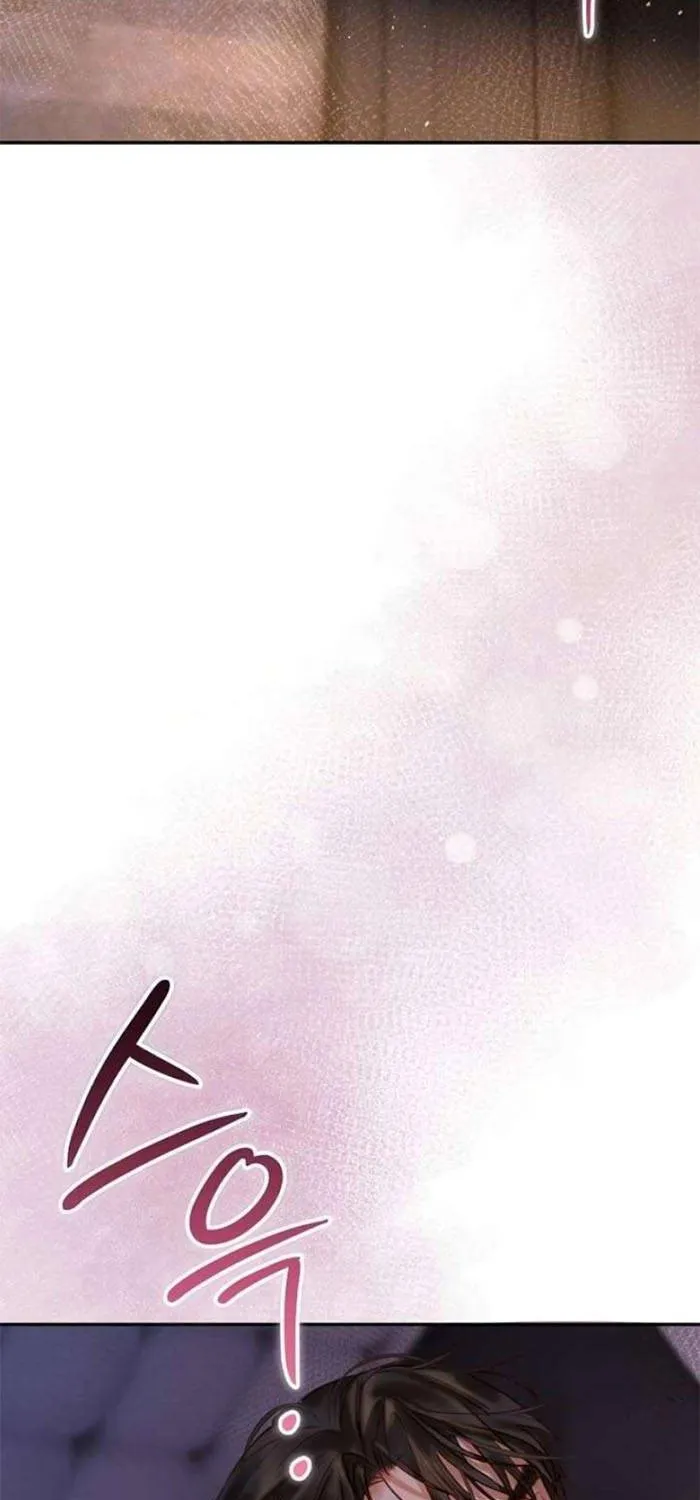 Lỡ Mang Thai Với Sếp Chap 9.1 - Next Chap 10.1