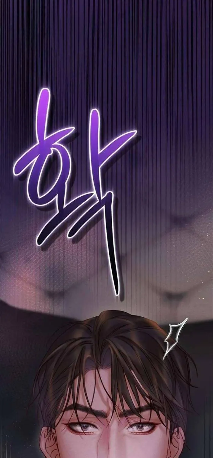 Lỡ Mang Thai Với Sếp Chap 9.1 - Next Chap 10.1