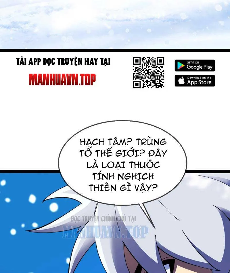 Lò Rèn Titan Chap 1 - Next Chap 2