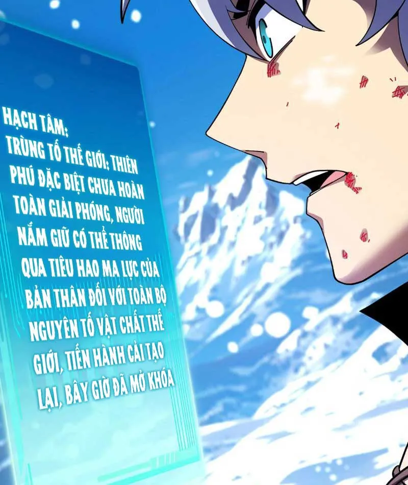 Lò Rèn Titan Chap 1 - Next Chap 2
