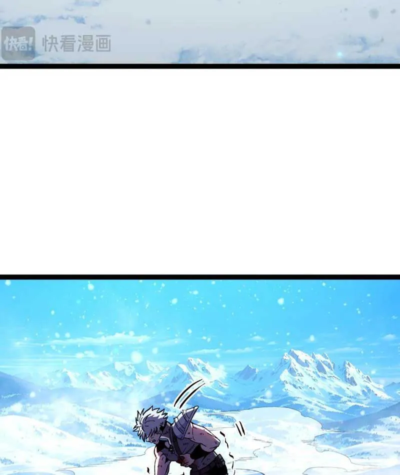 Lò Rèn Titan Chap 1 - Next Chap 2