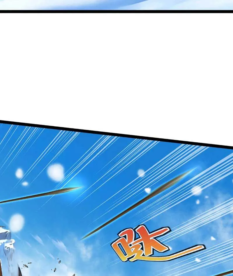 Lò Rèn Titan Chap 1 - Next Chap 2