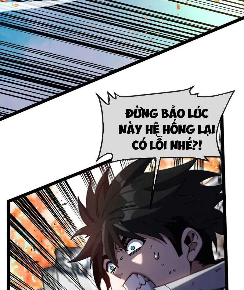 Lò Rèn Titan Chap 1 - Next Chap 2