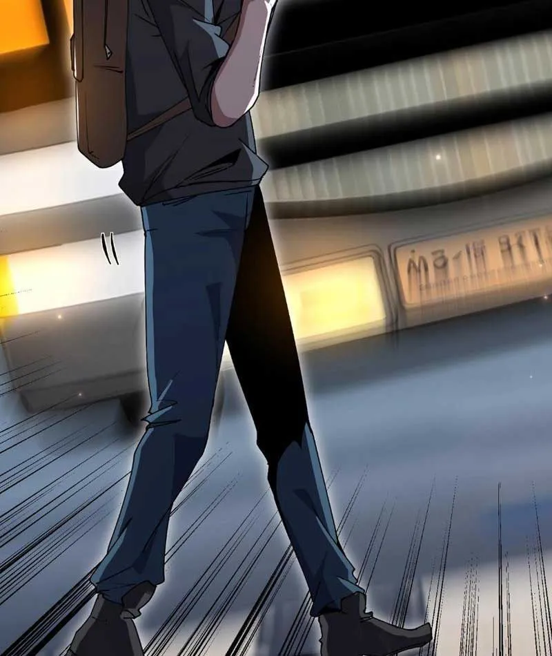 Lò Rèn Titan Chap 1 - Next Chap 2