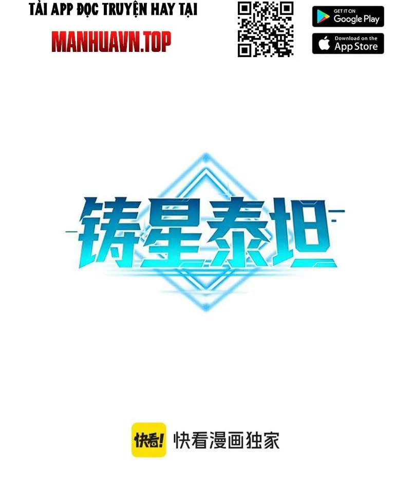 Lò Rèn Titan Chap 1 - Next Chap 2