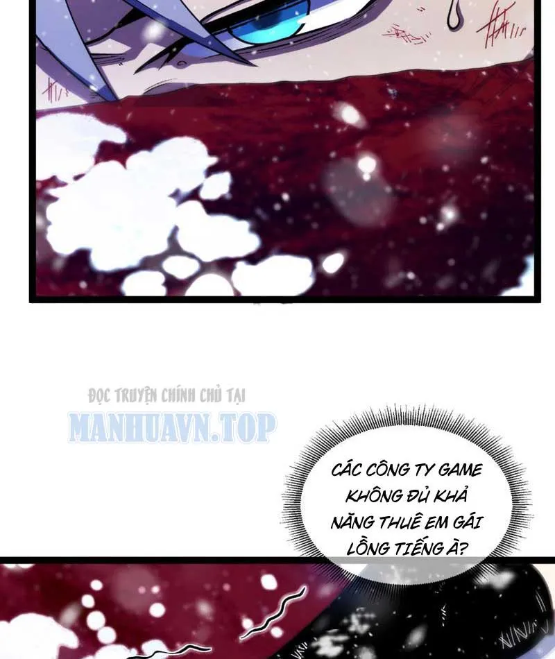 Lò Rèn Titan Chap 1 - Next Chap 2